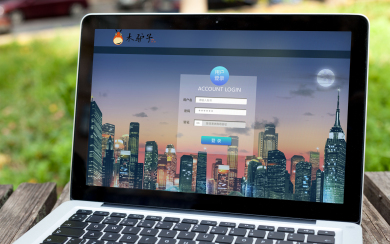 木子驢 酒店管理系統(tǒng)開發(fā)