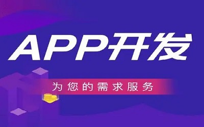 社交APP如何解決用戶的孤獨(dú)感？