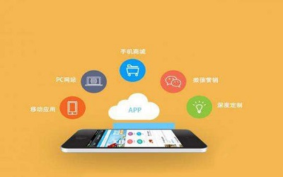 中小型APP應(yīng)該怎么運營推廣？