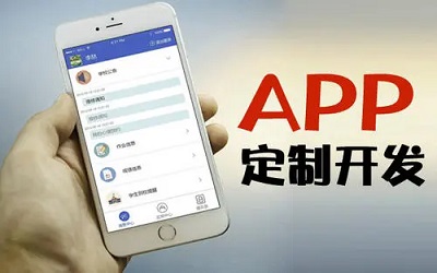 珠寶行業(yè)開發(fā)app能為帶來什么優(yōu)勢？