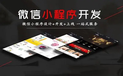 開發(fā)連鎖超市app可以解決哪些問題？可以具備哪些功能？